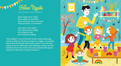 Alternative view 3 of Jewish Songs From Around the World: A Musical Board Book for Babies and Toddlers