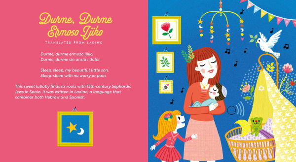 Jewish Songs From Around the World: A Musical Board Book for Babies and Toddlers