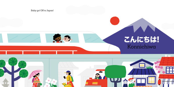 Baby Go! Japan