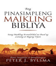 Title: Ang Pinasimpleng Maikling Bibliya, Author: Peter J Bylsma