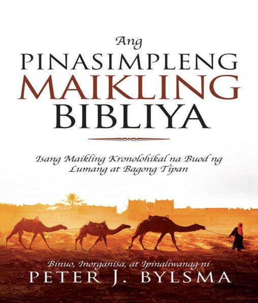 Ang Pinasimpleng Maikling Bibliya