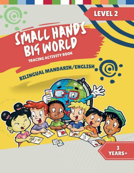 Small Hands, Big World