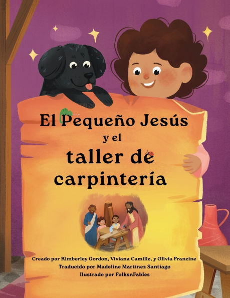 El Pequeï¿½o Jesï¿½s y el taller de carpinterï¿½a (Little Jesus and the Carpenter's Woodshop)