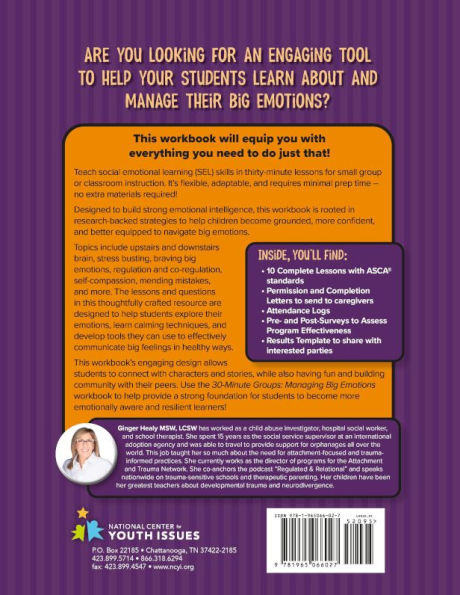 30-Minute Groups: Managing Big Emotions: Identifying Triggers, Developing Coping Strategies, and Communicating Effectively
