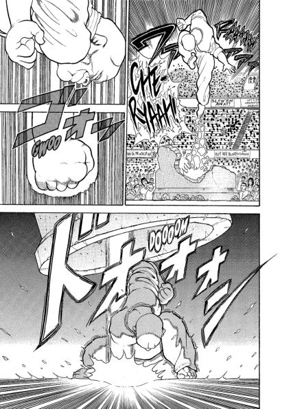 Baki The Grappler (Perfect Edition) Vol. 1