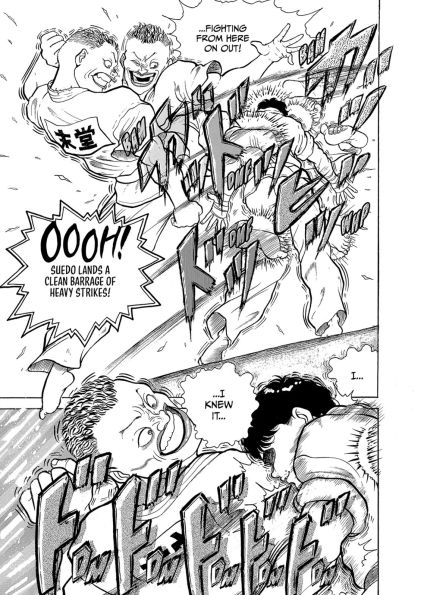 Baki The Grappler (Perfect Edition) Vol. 1