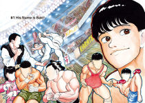 Alternative view 8 of Baki The Grappler (Perfect Edition) Vol. 1