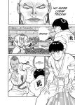 Alternative view 9 of Baki The Grappler (Perfect Edition) Vol. 1