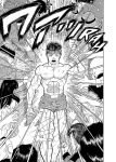Alternative view 7 of Baki The Grappler (Perfect Edition) Vol. 2