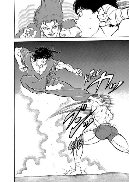 Baki The Grappler (Perfect Edition) Vol. 2