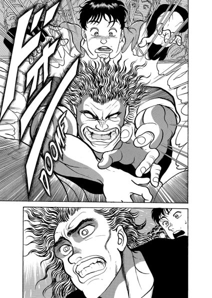 Baki The Grappler (Perfect Edition) Vol. 4