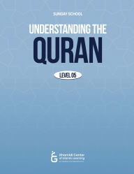 Title: Understanding The Quran, Author: Atif Sajid