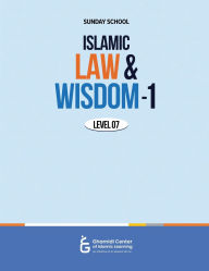 Title: Islamic Law and Wisdom - 1, Author: Atif Sajid