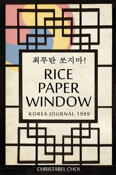 Rice Paper Window