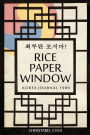 Rice Paper Window