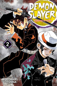 Demon Slayer: Kimetsu no Yaiba, Vol. 18 (18)