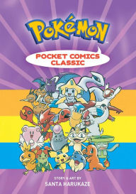 Title: Pokémon Pocket Comics: Classic, Author: Santa Harukaze