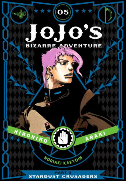 JoJo's Bizarre Adventure: Part 3--Stardust Crusaders, Vol. 5