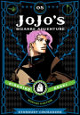 JoJo's Bizarre Adventure, Part 3: Stardust Crusaders, Vol. 5