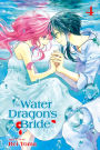 The Water Dragon's Bride, Vol. 4