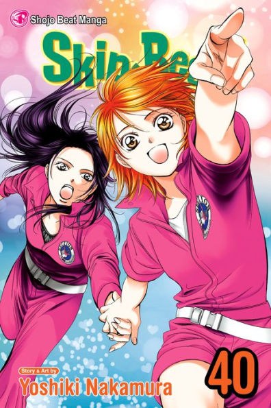 Skip Beat!, Vol. 40