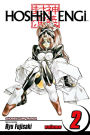 Hoshin Engi, Vol. 2: Changes