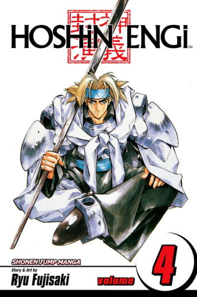 Hoshin Engi, Vol. 4: Rebels