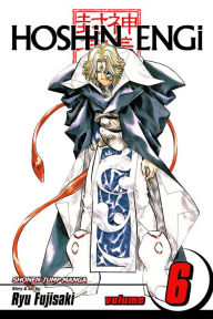 Title: Hoshin Engi, Vol. 6: The Taishi of Yin, Author: Ryu Fujisaki