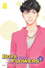 Title: Boys Over Flowers Season 2, Vol. 8, Author: Yoko Kamio