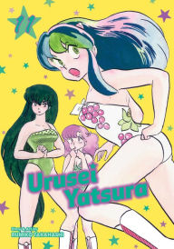 Yuuna and the Haunted Hot Springs Vol. 23