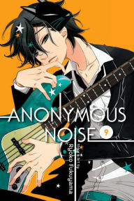 Title: Anonymous Noise, Vol. 9, Author: Ryoko Fukuyama