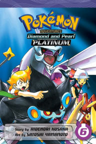 Title: Pokémon Adventures: Diamond and Pearl/Platinum, Volume 6, Author: Hidenori Kusaka