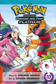 Title: Pokémon Adventures: Diamond and Pearl/Platinum, Volume 10, Author: Hidenori Kusaka