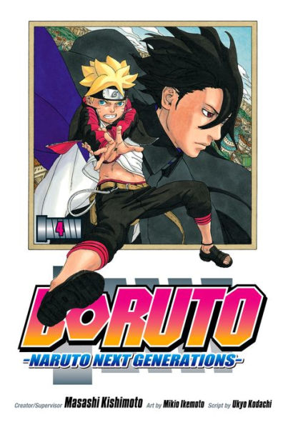 Boruto: Naruto Next Generations, Vol. 4: The Value of a