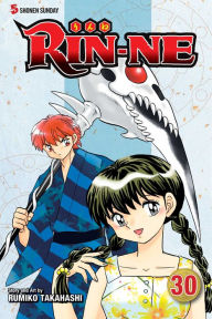 Books online to download RIN-NE, Vol. 30