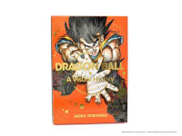 Alternative view 5 of Dragon Ball: A Visual History