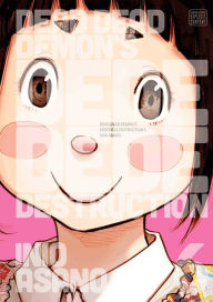 Heavenly Delusion manga by Masakazu Ishiguro vol 1-4 + Express Shipping