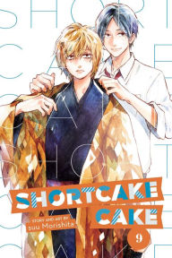 Title: Shortcake Cake, Vol. 9, Author: suu Morishita