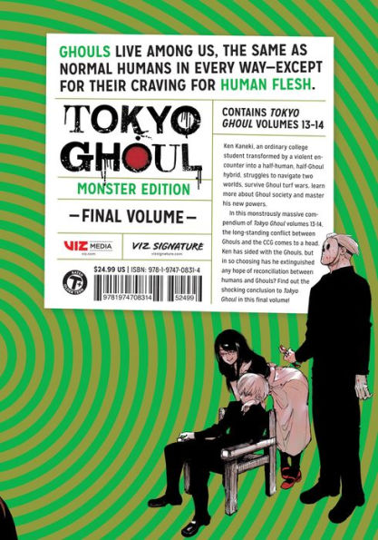 Tokyo Ghoul Monster Edition, Volume 5 (B&N Exclusive Edition)