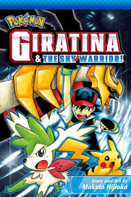 Title: Pokémon: Giratina & the Sky Warrior!, Author: Ryo Takamisaki