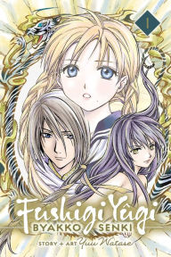 Free mp3 audio books to download Fushigi Yûgi: Byakko Senki, Vol. 1 by Yuu Watase