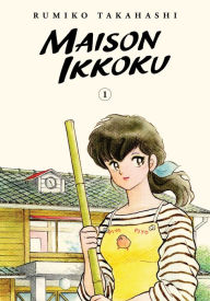 Ebook textbooks download free Maison Ikkoku Collector's Edition, Vol. 1