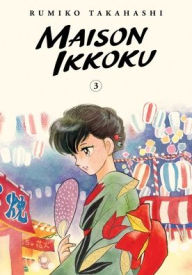 Title: Maison Ikkoku Collector's Edition, Vol. 3, Author: Rumiko Takahashi