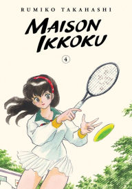 Title: Maison Ikkoku Collector's Edition, Vol. 4, Author: Rumiko Takahashi