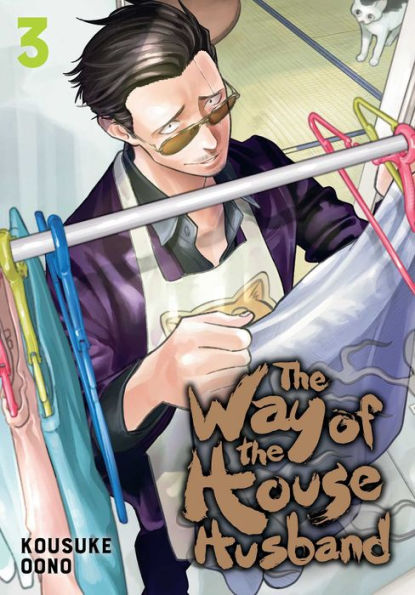 the Way of Househusband, Vol. 3