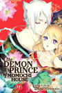 The Demon Prince of Momochi House, Vol. 14