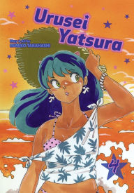 Title: Urusei Yatsura, Vol. 4, Author: Rumiko Takahashi