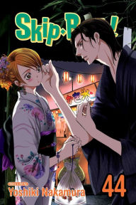 Free downloadable books in pdf Skip·Beat!, Vol. 44 (English literature) FB2 9781974715244 by Yoshiki Nakamura