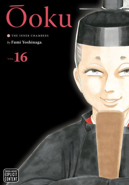 Ôoku: The Inner Chambers, Vol. 16