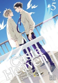 animate】(Drama CD) Caste Heaven Vol. 3【official】